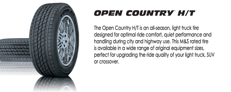 Шины Toyo Open Country HT