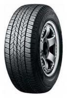 Dunlop GrandTrek ST20