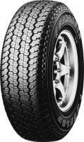 Dunlop GrandTrek TG40 M2