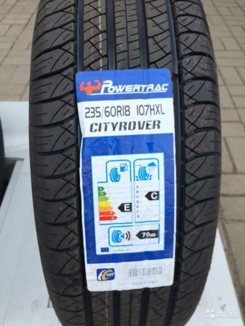 Powertrack CityRover