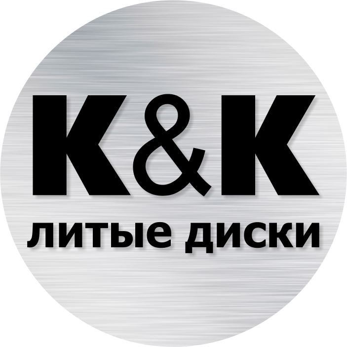 диски кик