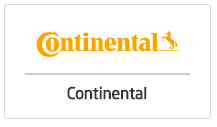 ГРУЗОВЫЕ ШИНЫ CONTINENTAL