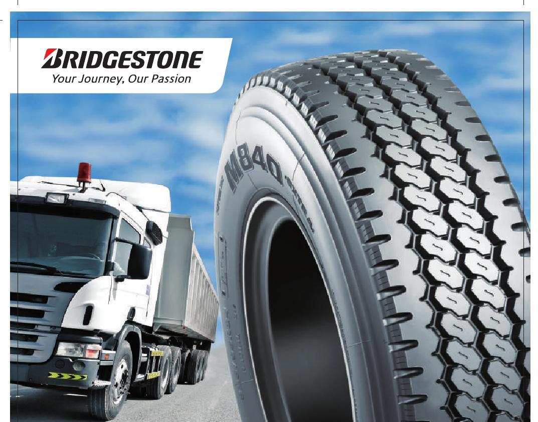 Шины Bridgestone M840 