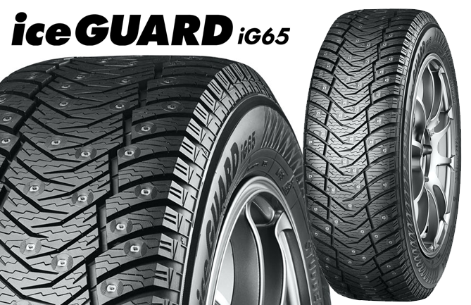 Шины Шины Yokohama Ice Guard IG65 Шины Yokohama Ice Guard IG65