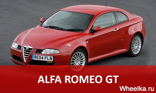 alfa romeo gt