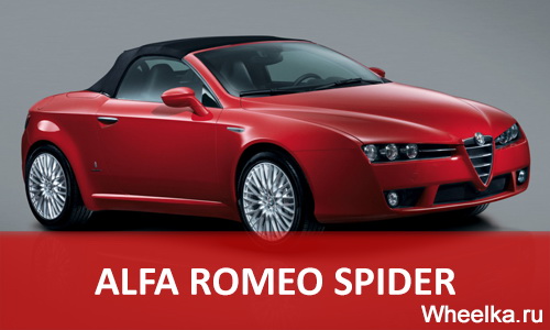 alfa romeo spider