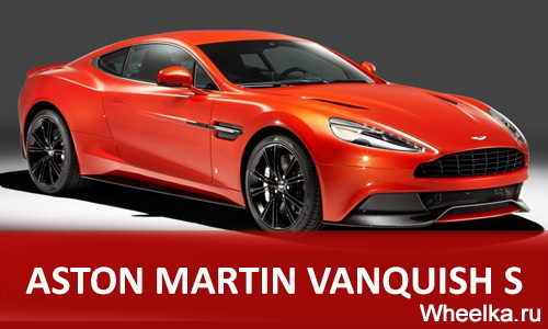 aston martin vanquish