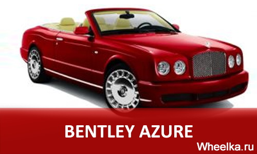 bentley azure