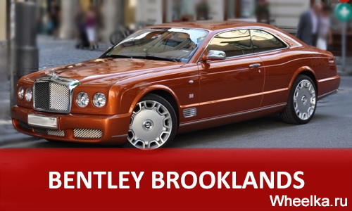 bentley brooklands