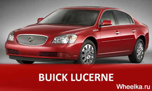 buick lucerne