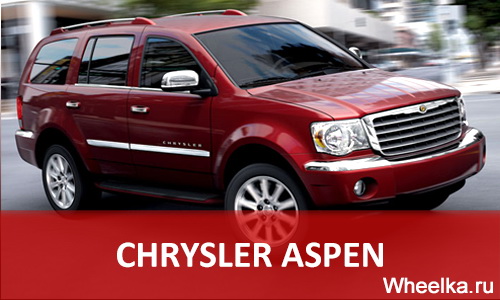 chrysler aspen