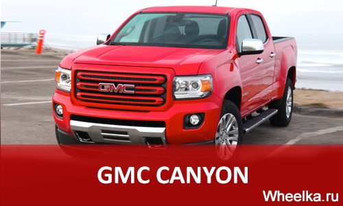 gmc canyon