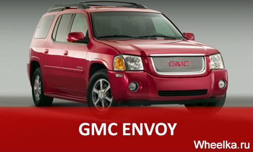 gmc envoy