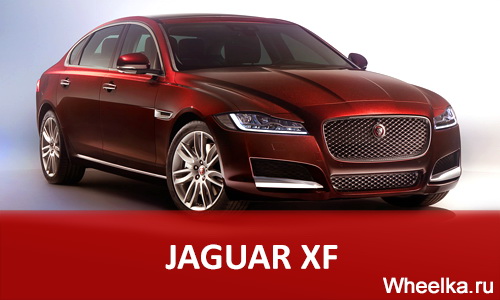 jaguar xf