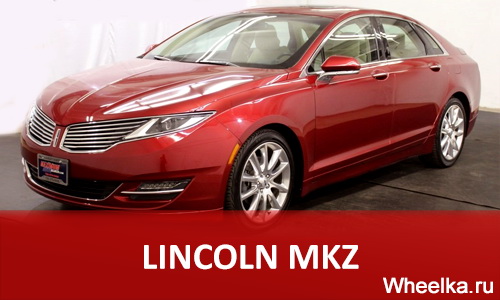 lincoln mkz