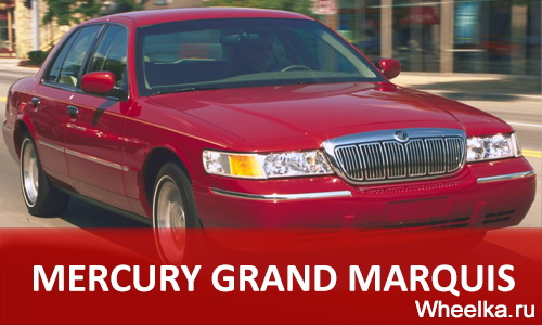 mercury grand marquis