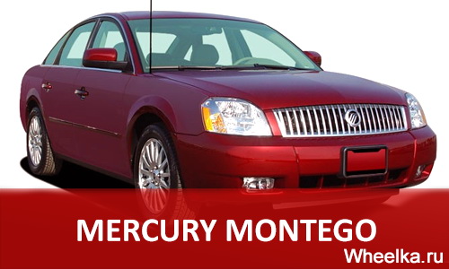 mercury montego