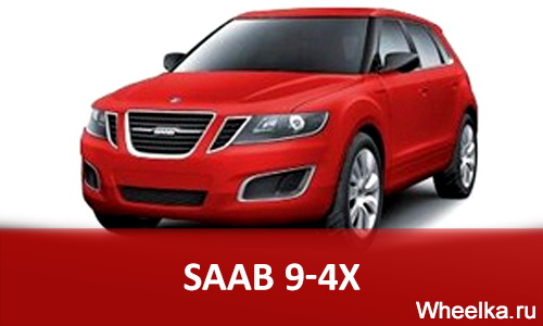 saab 9 4x