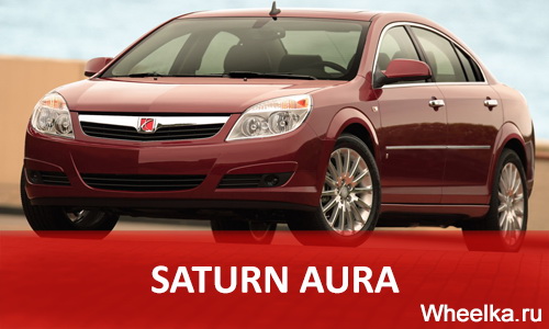 saturn aura